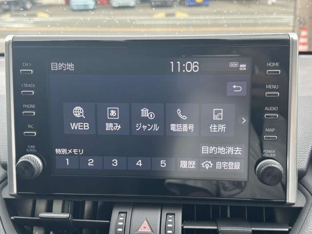 トヨタ ＲＡＶ４ ２．０ アドベンチャー ４ＷＤ R2年 (東海) 99