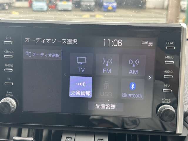 トヨタ ＲＡＶ４ ２．０ アドベンチャー ４ＷＤ R2年 (東海) 99