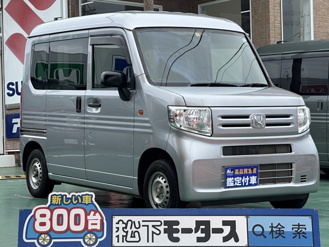 ホンダ Ｎ−ＶＡＮ ６６０ Ｇ R1年 (東海) 99