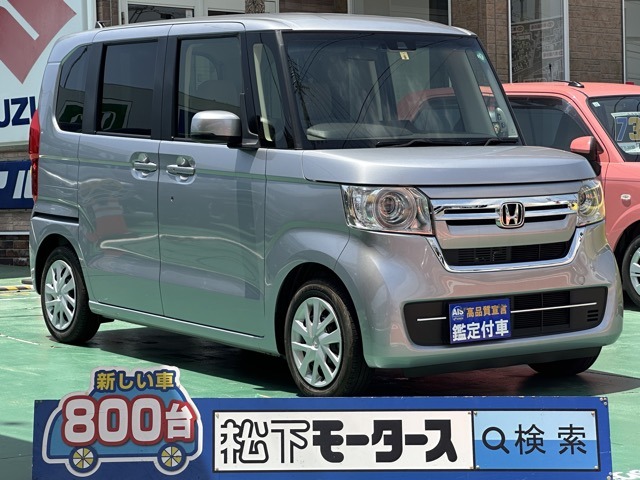 ホンダ Ｎ　ＢＯＸ ６６０ Ｌ R4年 (東海) 99