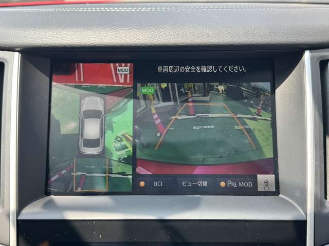 日産 スカイライン ３．０ ＧＴ タイプＰ R5年 (東海) 99