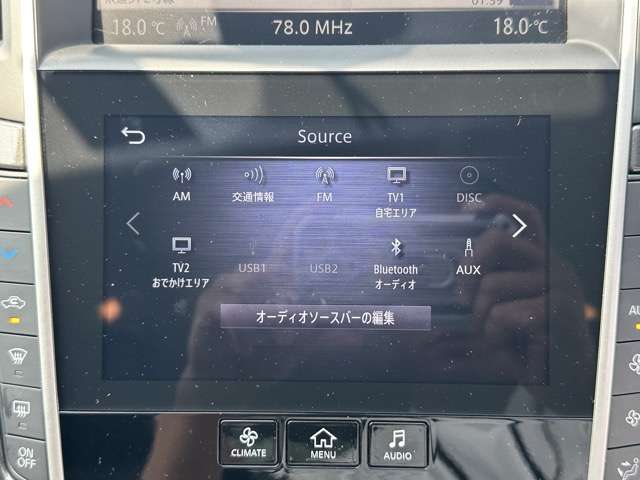 日産 スカイライン ３．０ ＧＴ タイプＰ R5年 (東海) 99