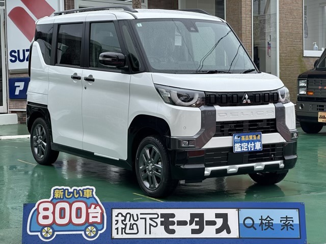 三菱 デリカ　ミニ ６６０ Ｇ プレミアム ４ＷＤ R6年 (東海) 99