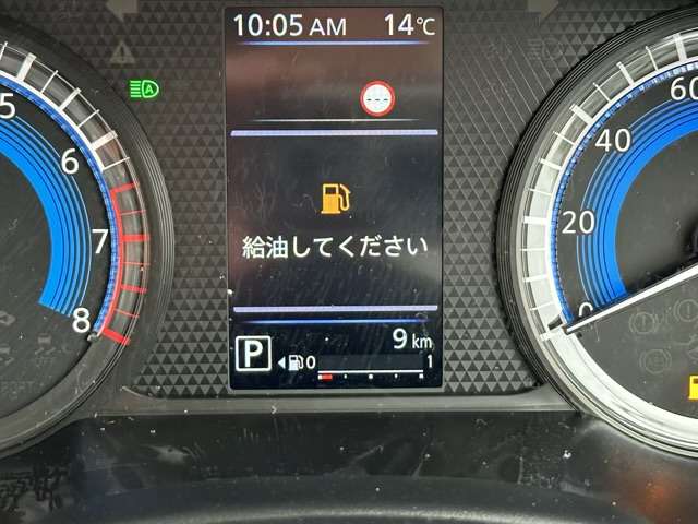 三菱 デリカ　ミニ ６６０ Ｇ プレミアム ４ＷＤ R6年 (東海) 99