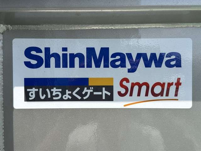 三菱フソウ キャンター ３．０ 全低床 ディーゼルターボ R6年 (東海) 99