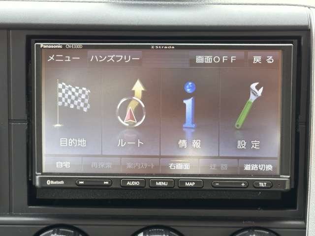 三菱フソウ キャンター ３．０ 全低床 ディーゼルターボ R6年 (東海) 99