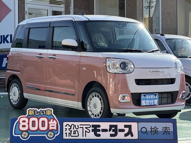 ダイハツ ムーヴ　キャンバス ６６０ ストライプス Ｇ R6年 (東海) 99