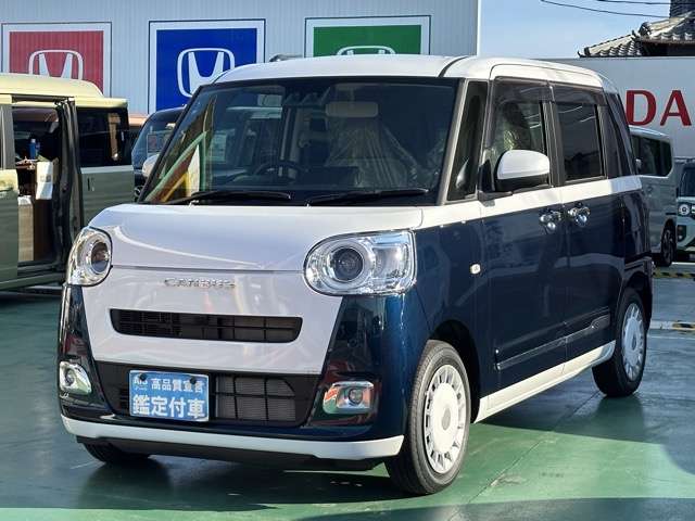 ダイハツ ムーヴ　キャンバス ６６０ ストライプス Ｇ R6年 (東海) 99