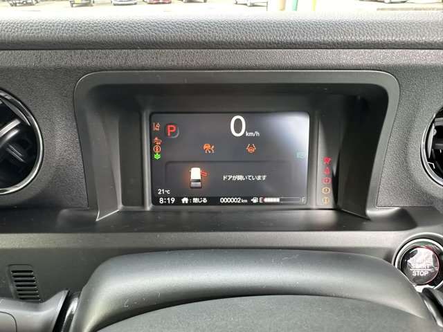 ホンダ Ｎ　ＢＯＸ カスタム ６６０ コーディネートスタイル ２トーン R6年 (東海) 99