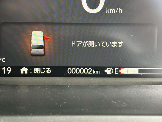 ホンダ Ｎ　ＢＯＸ カスタム ６６０ コーディネートスタイル ２トーン R6年 (東海) 99