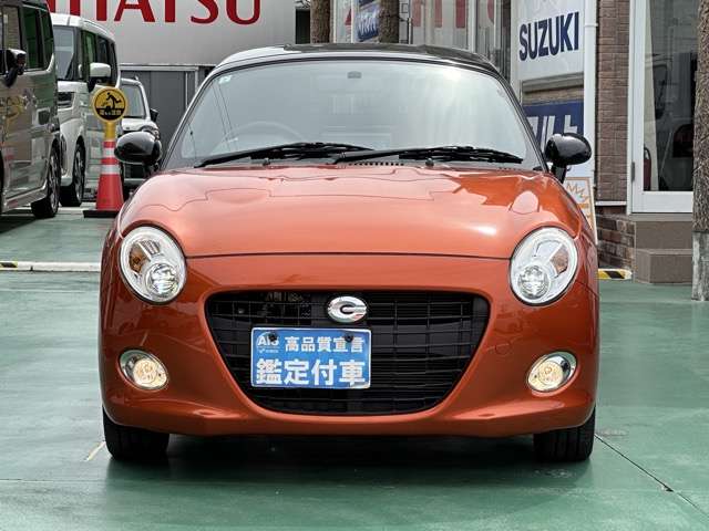 ダイハツ コペン セロ ６６０ R3年 (東海) 99