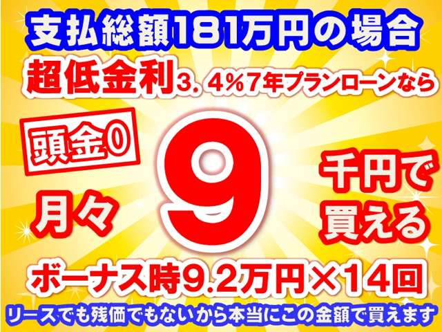 ダイハツ コペン セロ ６６０ R3年 (東海) 99