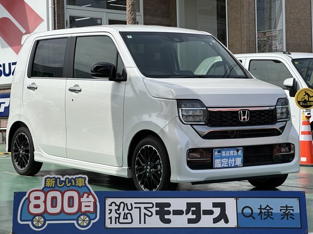 ホンダ Ｎ−ＷＧＮ カスタム ６６０ Ｌ ターボ R6年 (東海) 99