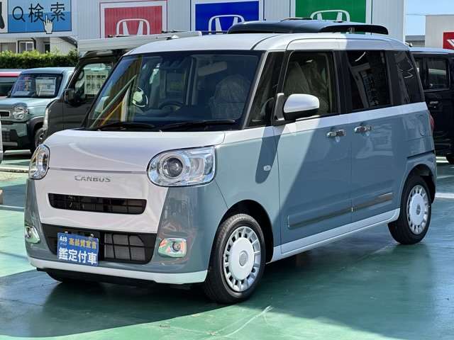 ダイハツ ムーヴ　キャンバス ６６０ ストライプス Ｇターボ R6年 (東海) 99