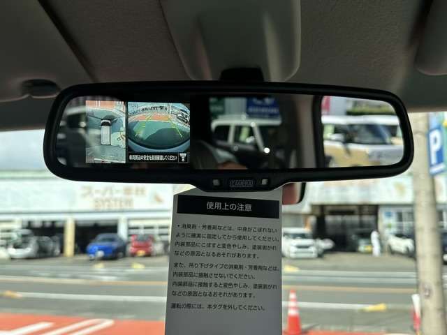 日産 ルークス ６６０ ハイウェイスターＸ アーバンクロム R6年 (東海) 99