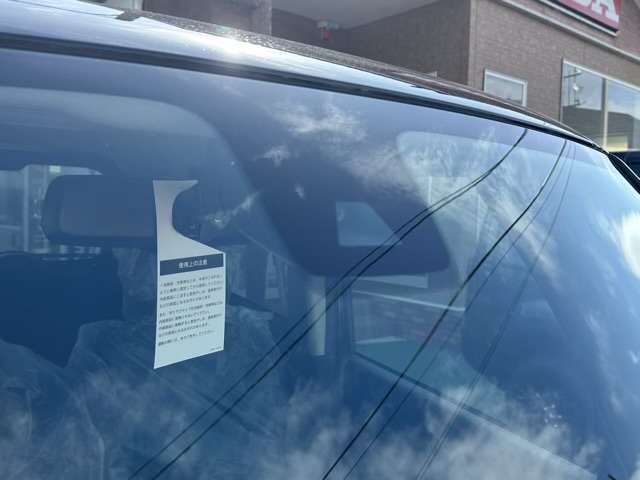 日産 ルークス ６６０ ハイウェイスターＸ アーバンクロム R6年 (東海) 99