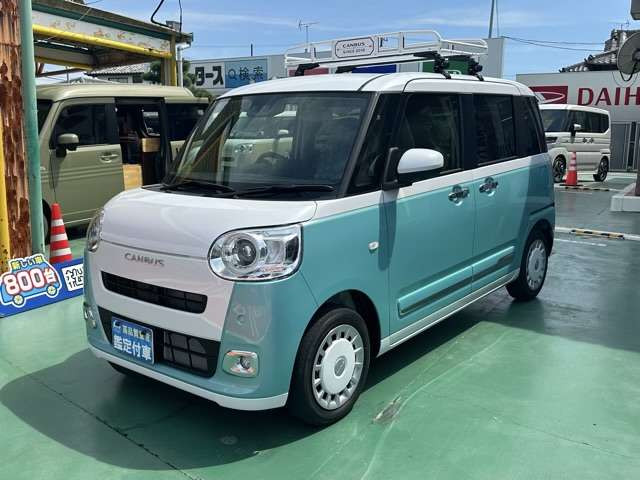 ダイハツ ムーヴ　キャンバス ６６０ ストライプス Ｇ R6年 (東海) 99