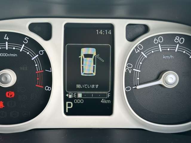 ダイハツ ムーヴ　キャンバス ６６０ ストライプス Ｇ R6年 (東海) 99