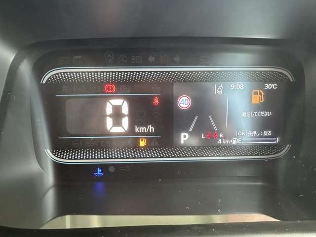 スズキ スペーシア ６６０ ハイブリッド Ｘ R6年 (東海) 99