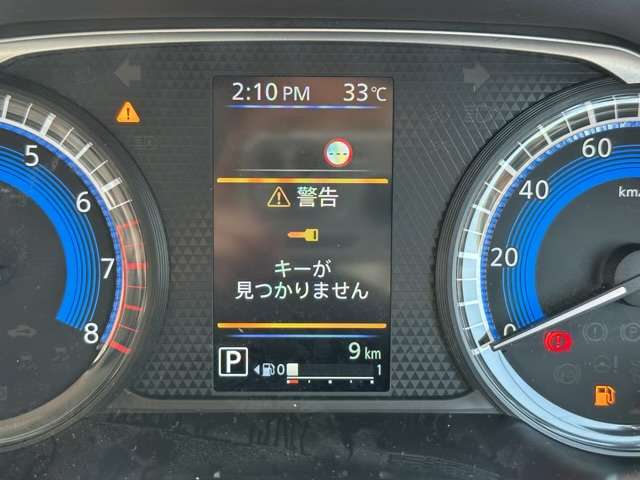 日産 ルークス ６６０ Ｘ R5年 (東海) 99