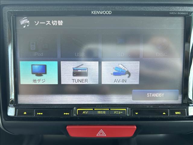 ホンダ Ｎ　ＢＯＸ ６６０ カスタムＧ Ｌパッケージ H24年 (東海) 99