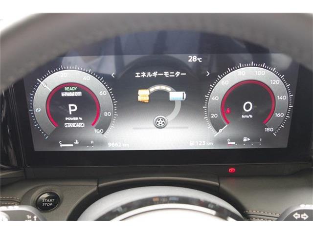 日産 セレナ １．４ Ｅ－ＰＯＷＥＲ ハイウェイスターＶ R6年 (東海) 99