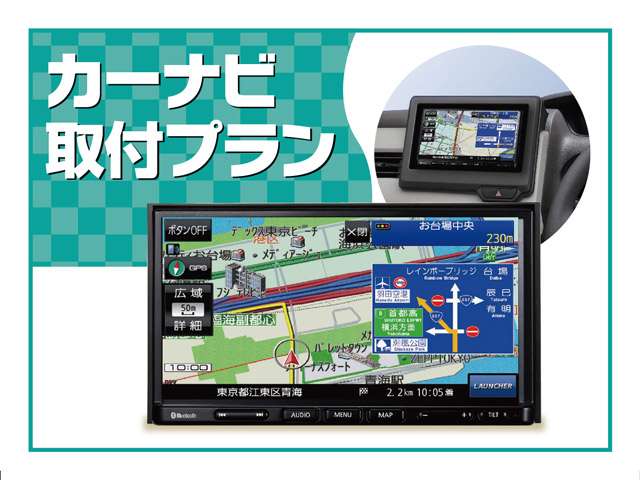 ダイハツ タント ６６０ ファンクロスターボ R6年 (東海) 99