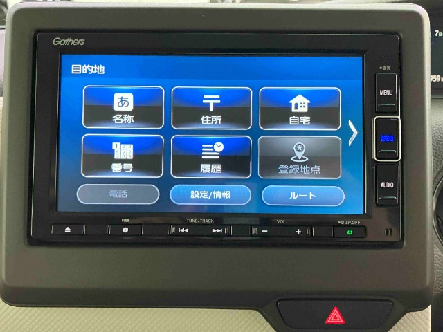 ホンダ Ｎ　ＢＯＸ ６６０ Ｌ R5年 (東海) 99