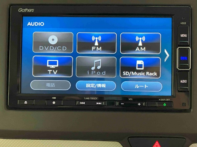 ホンダ Ｎ　ＢＯＸ ６６０ Ｌ R5年 (東海) 99