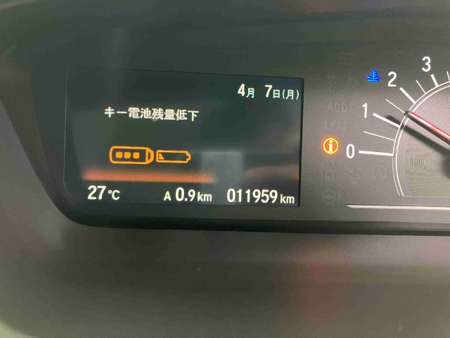 ホンダ Ｎ　ＢＯＸ ６６０ Ｌ R5年 (東海) 99