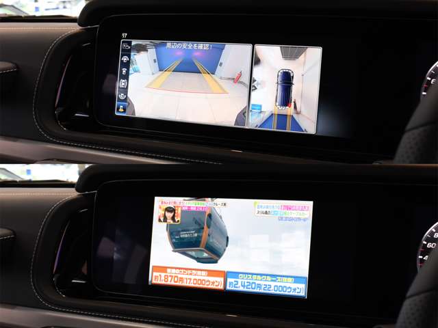 メルセデスベンツ Ｇクラス Ｇ４００Ｄ ＡＭＧライン ディーゼルターボ ４ＷＤ R6年 (関東) 99