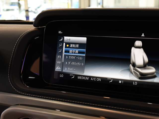 メルセデスベンツ Ｇクラス Ｇ４００Ｄ ＡＭＧライン ディーゼルターボ ４ＷＤ R6年 (関東) 99