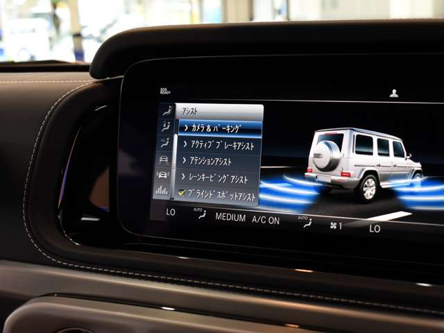 メルセデスベンツ Ｇクラス Ｇ４００Ｄ ＡＭＧライン ディーゼルターボ ４ＷＤ R6年 (関東) 99