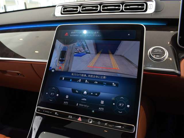 メルセデスベンツ Ｓクラス Ｓ５００ ４マチック ＡＭＧライン （ＩＳＧ搭載モデル） ４ＷＤ R3年 (関東) 99