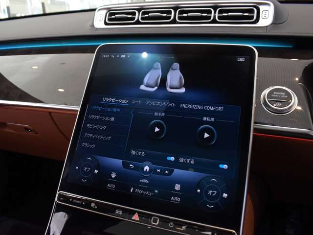 メルセデスベンツ Ｓクラス Ｓ５００ ４マチック ＡＭＧライン （ＩＳＧ搭載モデル） ４ＷＤ R3年 (関東) 99