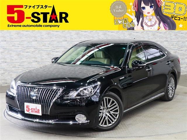 トヨタ クラウンマジェスタ　ハイブリッド ３．５ Ｆバージョン H26年 (関東) 99