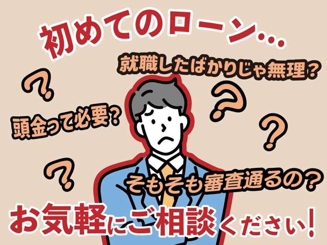 トヨタ クラウンマジェスタ　ハイブリッド ３．５ Ｆバージョン H26年 (関東) 99