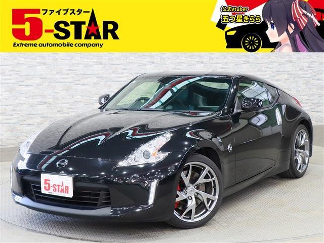 日産 フェアレディＺ ３．７ バージョン ＳＴ H25年 (関東) 99