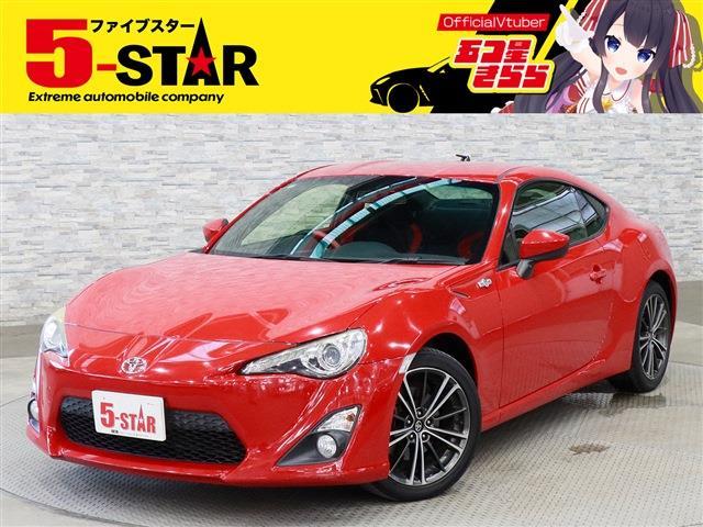 トヨタ ８６ ２．０ ＧＴ H25年 (関東) 99