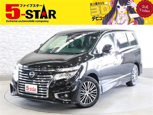 日産 エルグランド ２．５ ２５０ハイウェイスターＳ H29年 (関東) 99