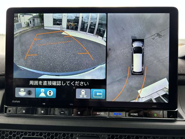 ホンダ ステップワゴン　ハイブリッド ２．０ Ｅ：ＨＥＶ スパーダ プレミアムライン R7年 (関東) 99