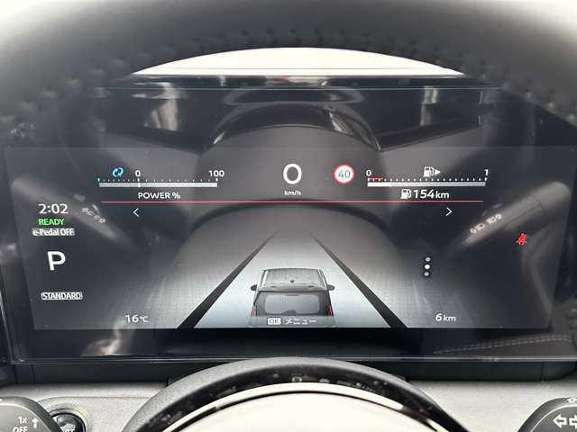 日産 セレナ １．４ Ｅ－ＰＯＷＥＲ ハイウェイスターＶ R7年 (関東) 99