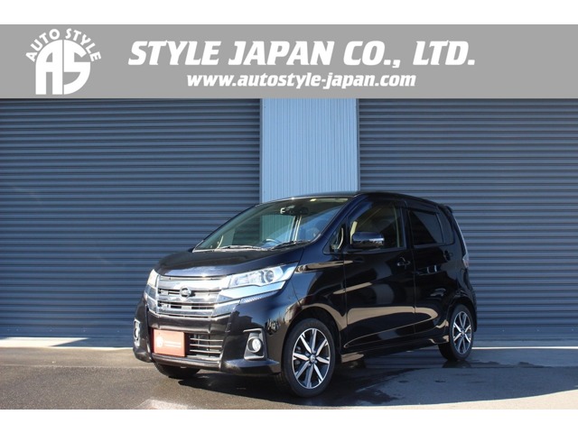 日産 デイズ ６６０ ハイウェイスターＧターボ H28年 (関東) 99