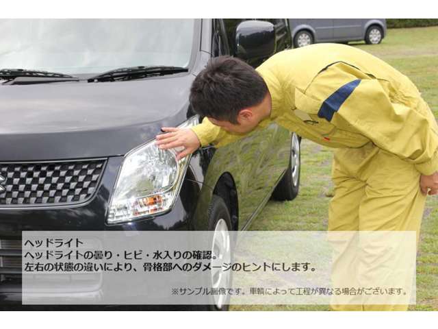 日産 デイズ ６６０ ハイウェイスターＧターボ H28年 (関東) 99