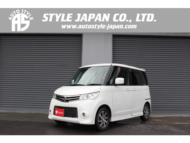 日産 ルークス ６６０ ハイウェイスター ターボ H22年 (関東) 99