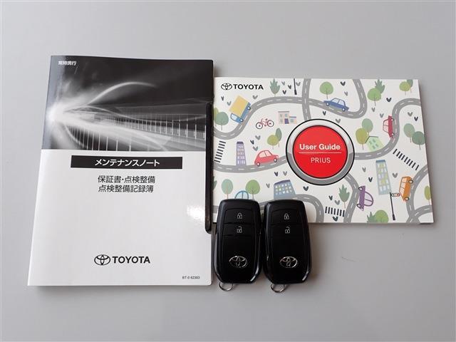 トヨタ プリウス １．８ Ｘ R5年 (関東) 99