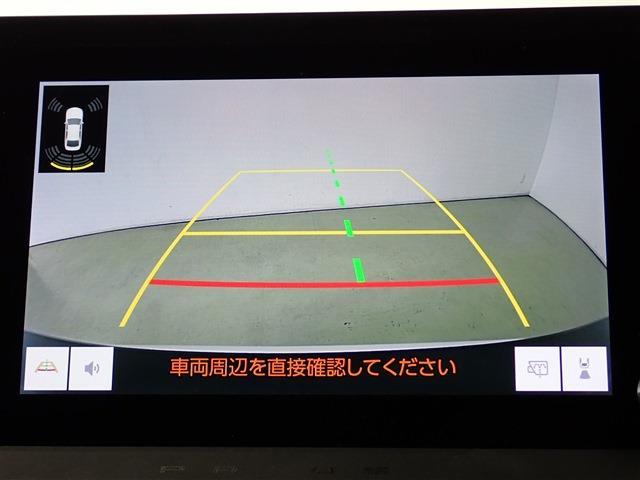 トヨタ プリウス １．８ Ｘ R5年 (関東) 99