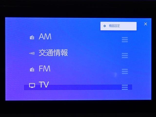 トヨタ プリウス １．８ Ｘ R5年 (関東) 99