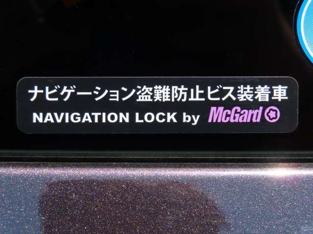 スズキ スペーシア ６６０ ハイブリッド Ｘ H30年 (関東) 99
