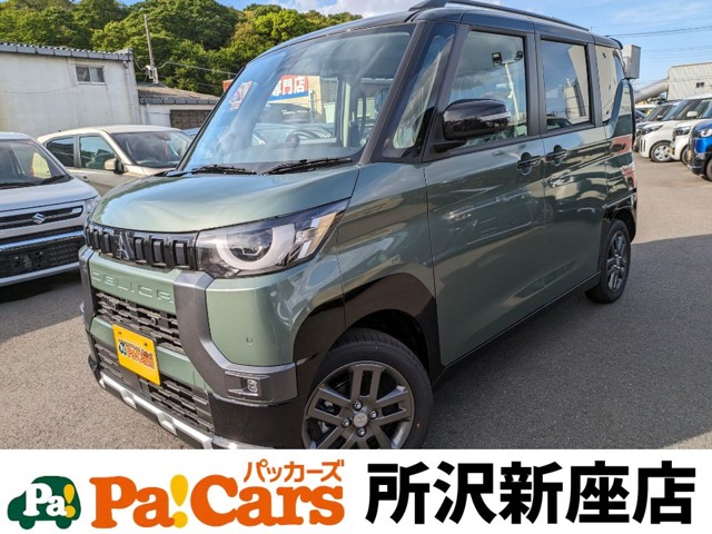 三菱 デリカ　ミニ ６６０ Ｔ プレミアム ４ＷＤ R7年 (関東) 99